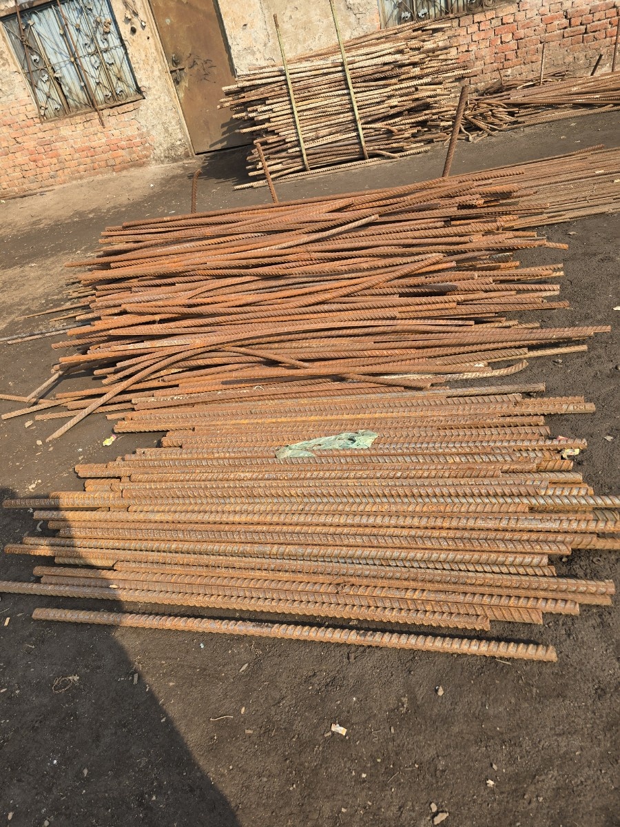 Rebar